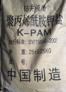 鉆井液專用 聚丙烯酰胺鉀鹽 K-PAM 25公斤袋裝