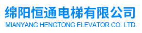 瀘州市新貝爾化工有限公司